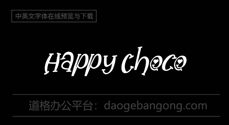 Happy Choco