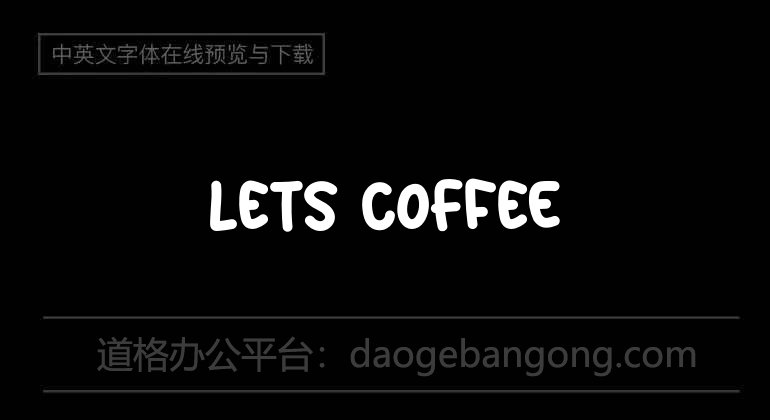 Lets Coffee