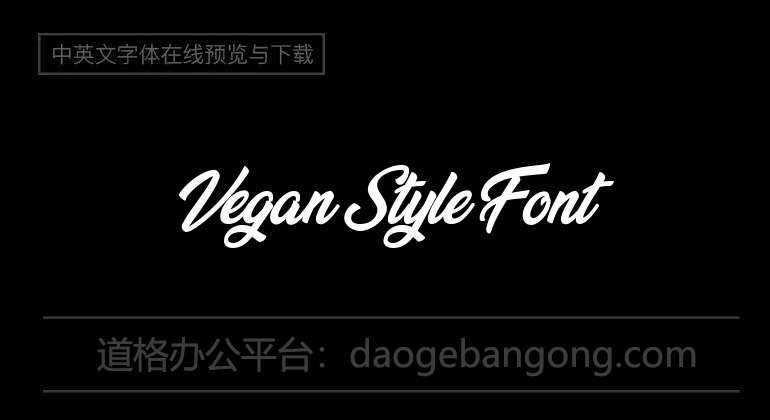 Vegan Style Font