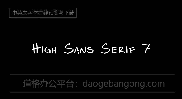 High Sans Serif 7
