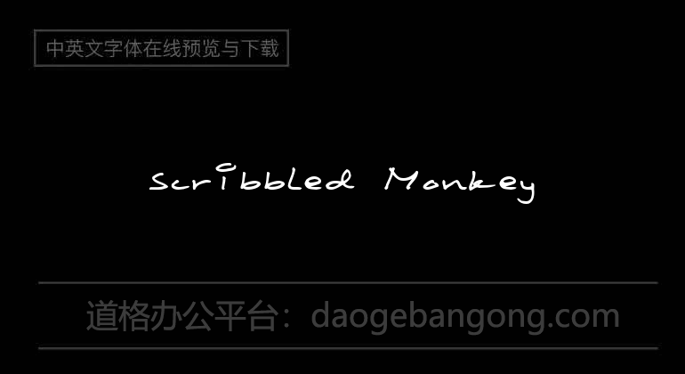 Scribbled Monkey