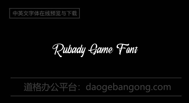 Rubady Game Font