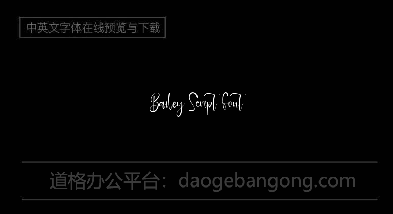Bailey Script Font