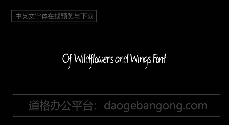 Of Wildflowers and Wings Font