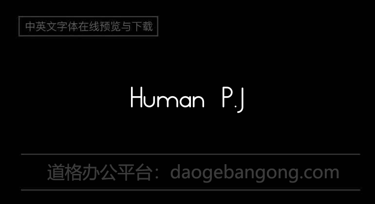 Human P.J