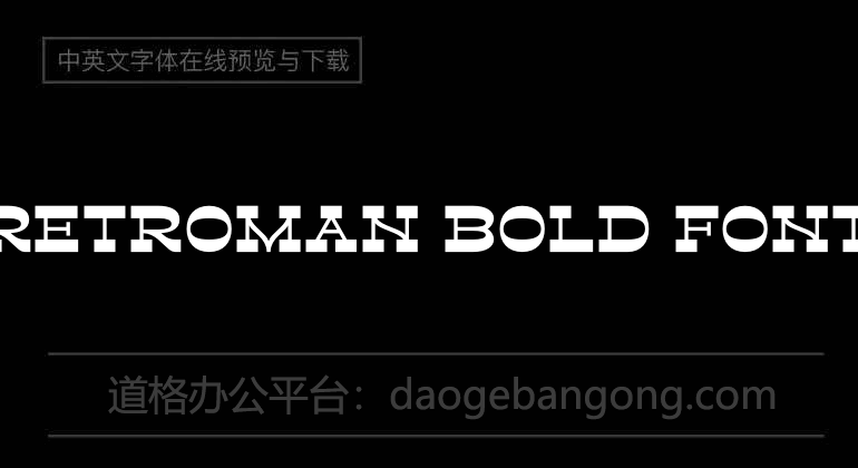 Retroman Bold Font