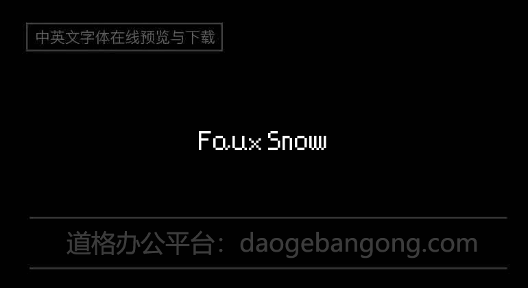 Faux Snow