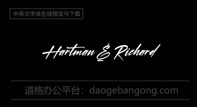 Hartman & Richard