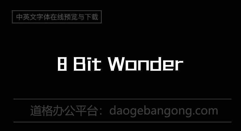 8 Bit Wonder