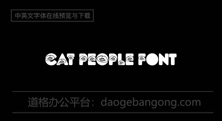 CAT PEOPLE Font