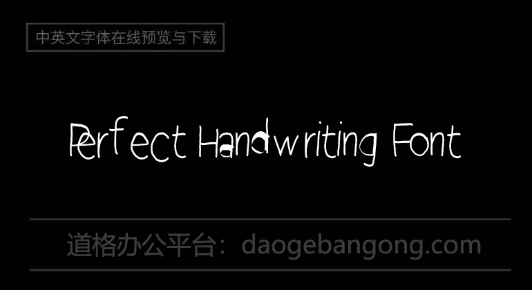 Perfect Handwriting Font