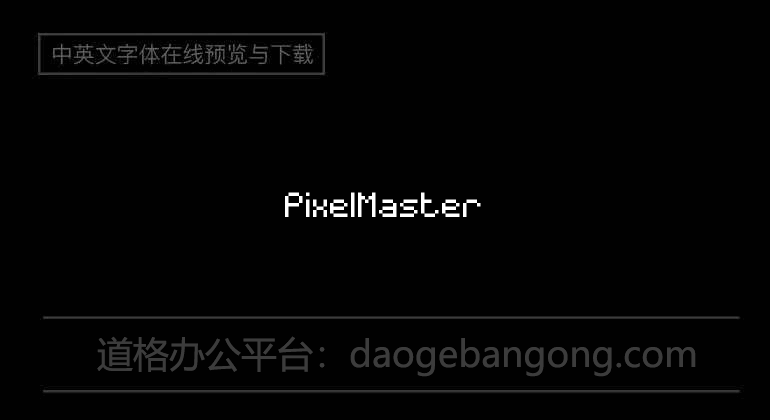 PixelMaster