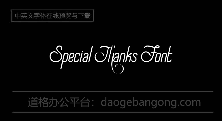 Special Thanks Font