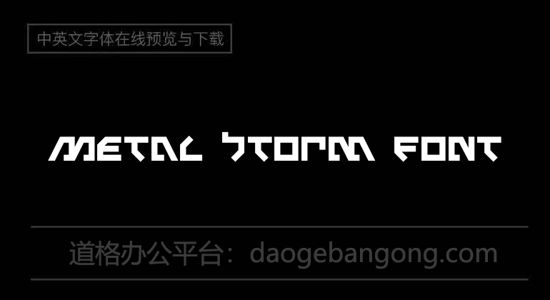 Metal Storm Font