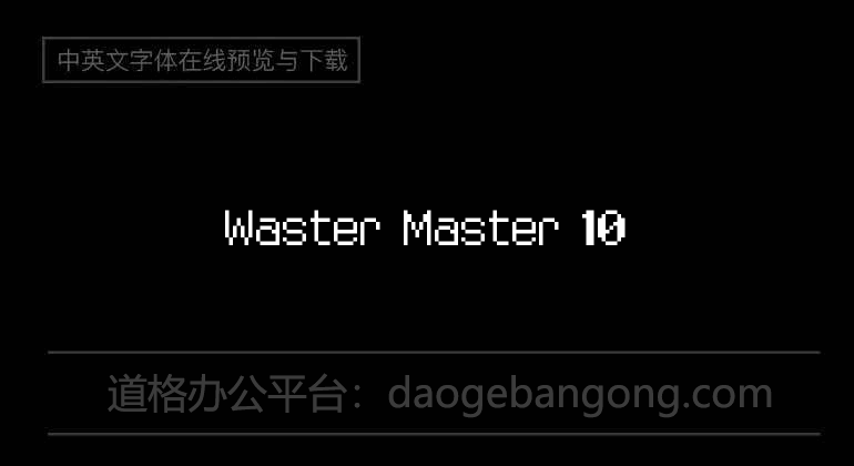 Waster Master 10