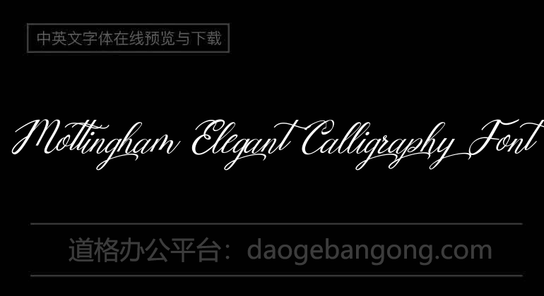 Mottingham Elegant Calligraphy Font