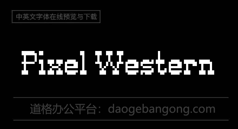 Pixel Western