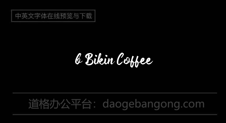 b Bikin Coffee
