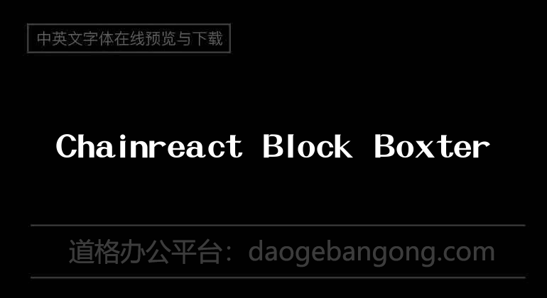 Chainreact Block Boxter