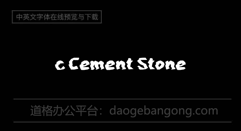 c Cement Stone