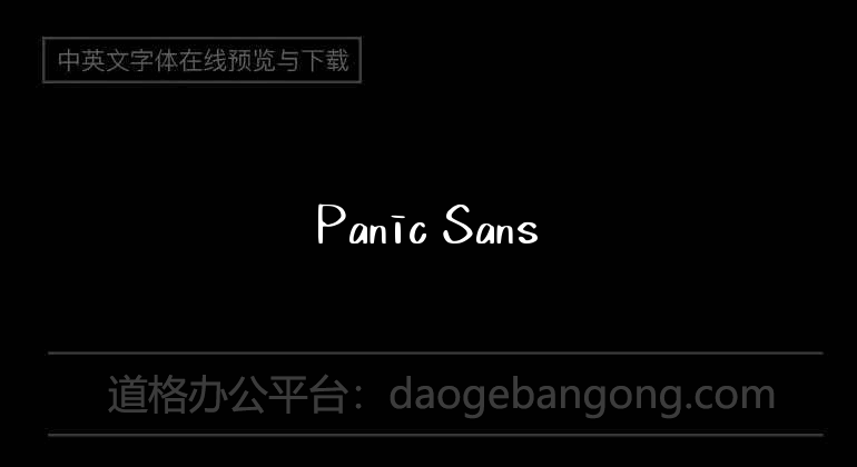 Panic Sans