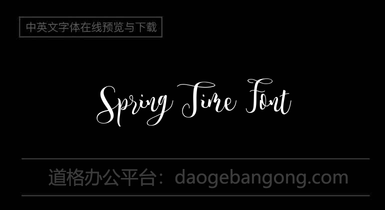 Spring Time Font