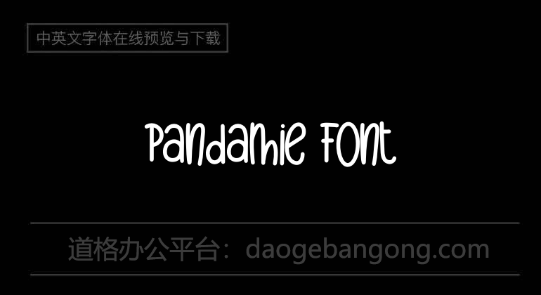 Pandamie Font