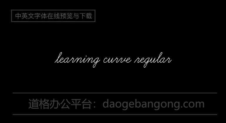 learning curve regular
