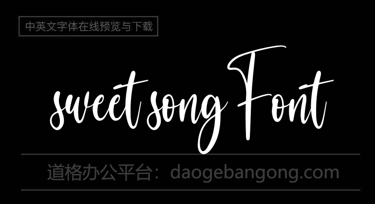 sweet song Font