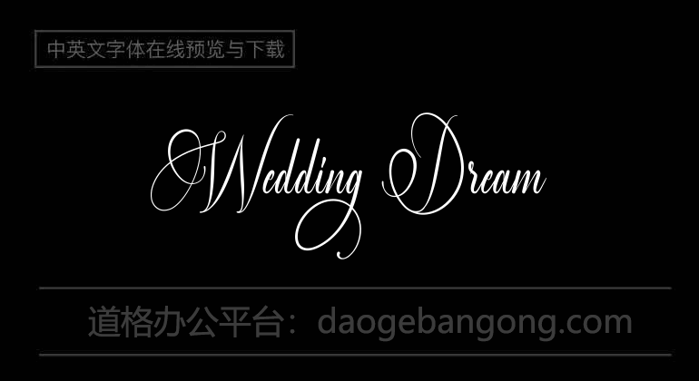 Wedding Dream