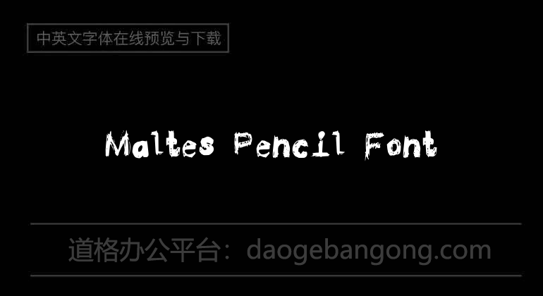 Maltes Pencil Font