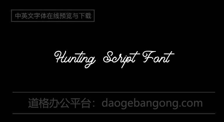 Hunting Script Font