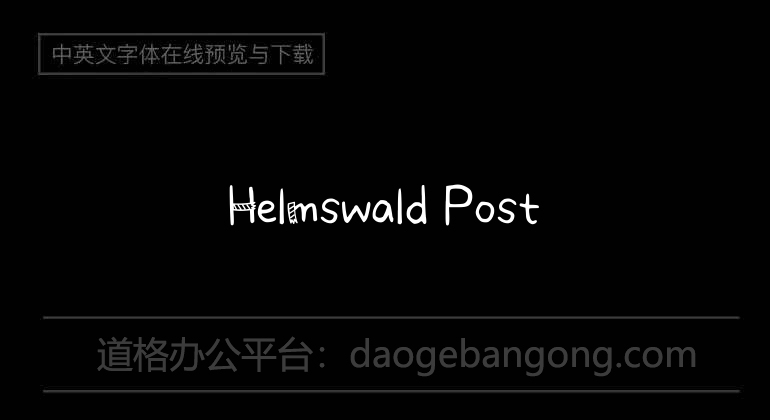 Helmswald Post