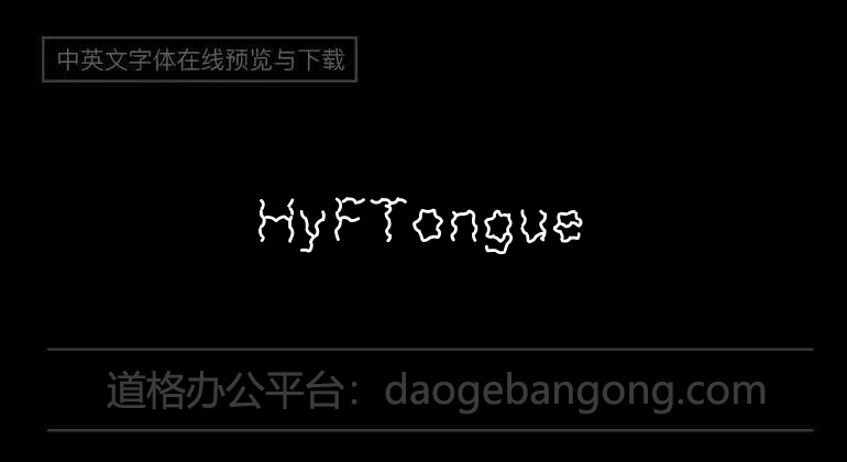 HyFTongue