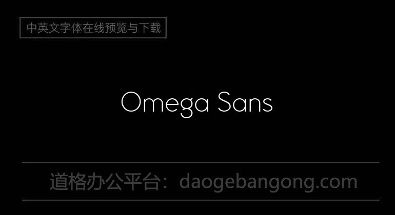 Omega Sans