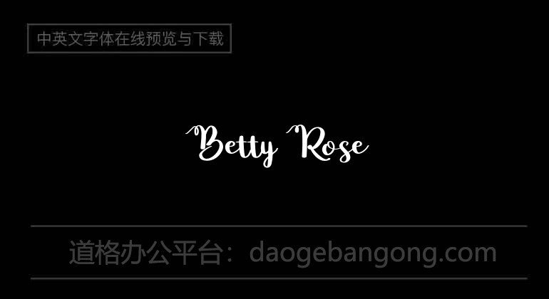 Betty Rose