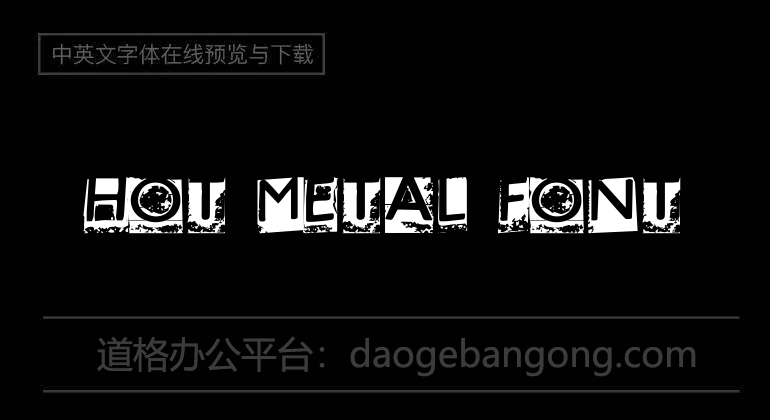 Hot Metal Font
