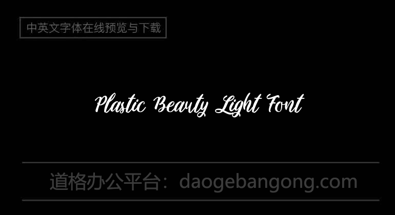 Plastic Beauty Light Font