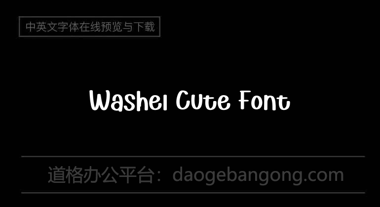 Washel Cute Font