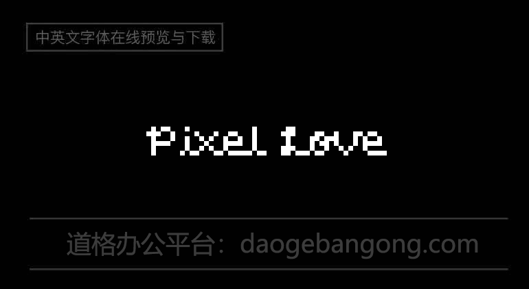 Pixel Love