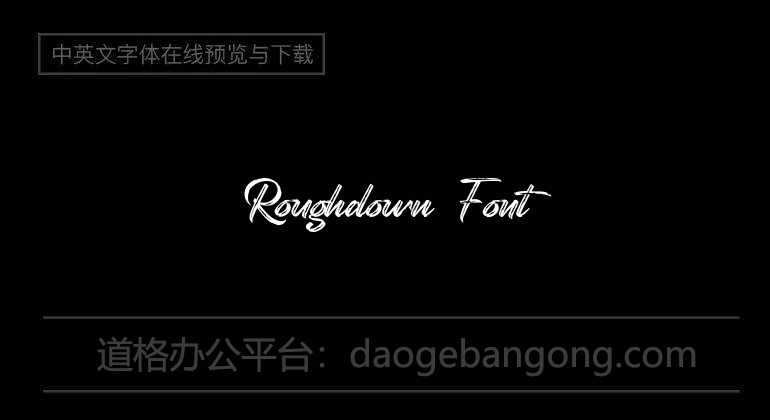 Roughdown Font