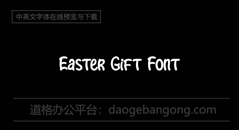 Easter Gift Font
