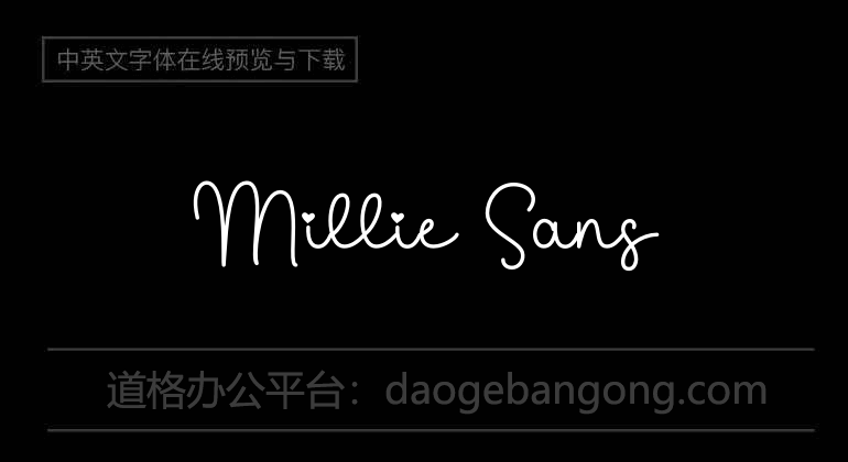 Millie Sans