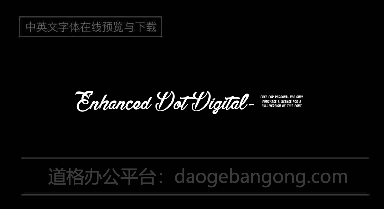 Enhanced Dot Digital-7