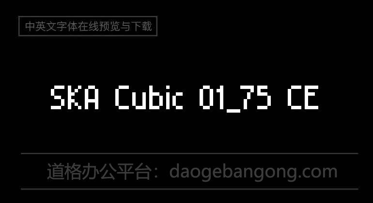 SKA Cubic 01_75 CE