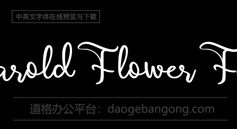 Harold Flower Font