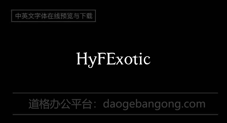 HyFExotic