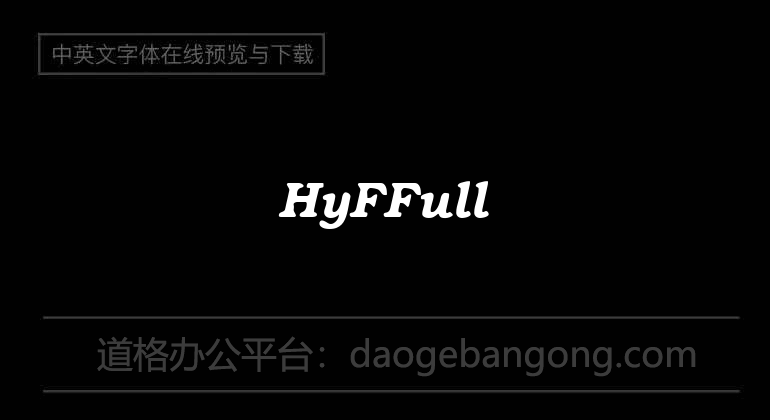 HyFFull