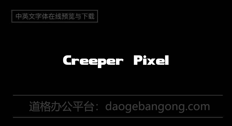 Creeper Pixel