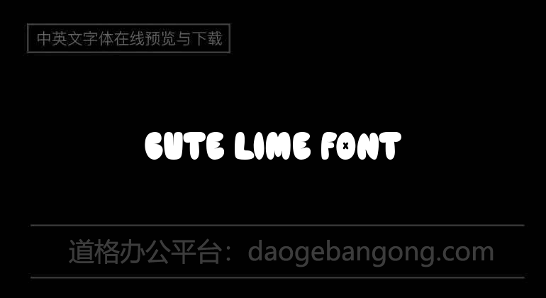 Cute Lime Font